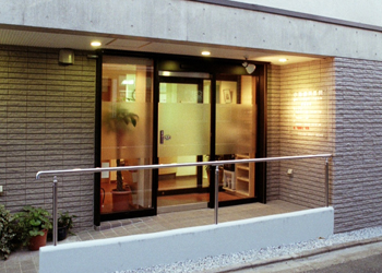 小池歯科医院