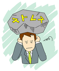 喫煙習慣がある方